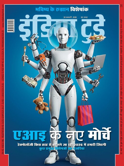 Title details for India Today Hindi by Living Media India Limited - Available